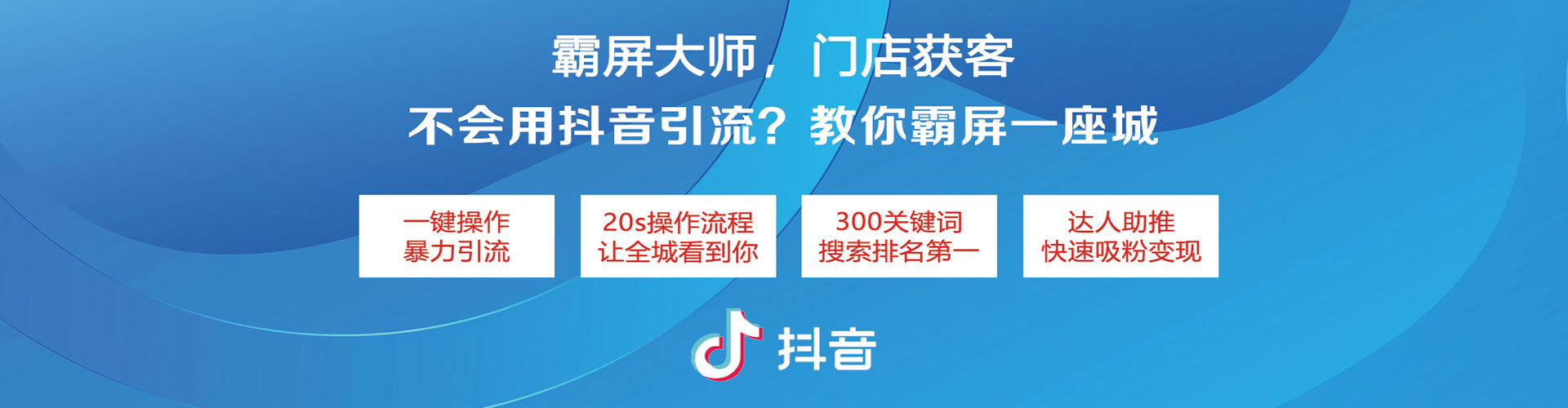 七堵竞价开户